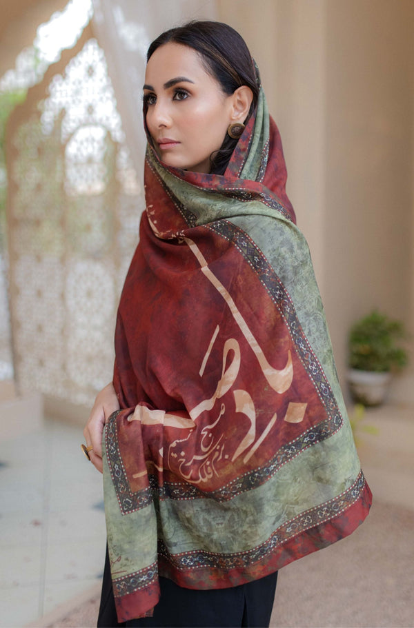 Shopmanto UK, manto UK, manto pakistani clothing brand, urdu calligraphy clothes, manto UK ready to wear falak (sky) shades of leaves urdu scarf, pakistani urdu hijab friendly scarf