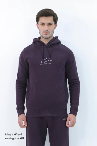 Pullover Hoodie - Deep Purple