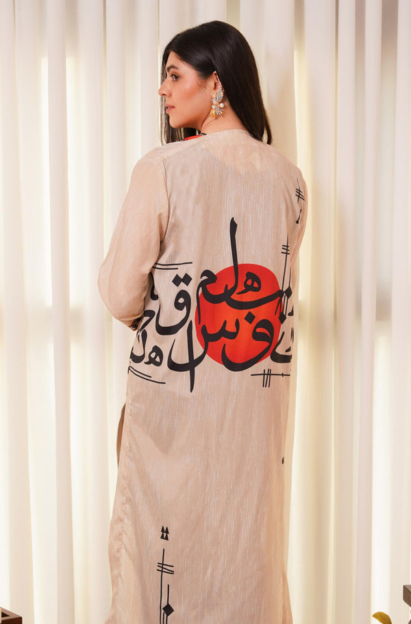 Shopmanto UK, Pakistani urdu calligraphy clothing brand manto UK ready to wear women one piece sooraj (sunshine) Shades of dawn front open urdu outerwear long cape shrug