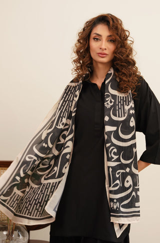 Huroof (Arabic Letter) - Black Scarf