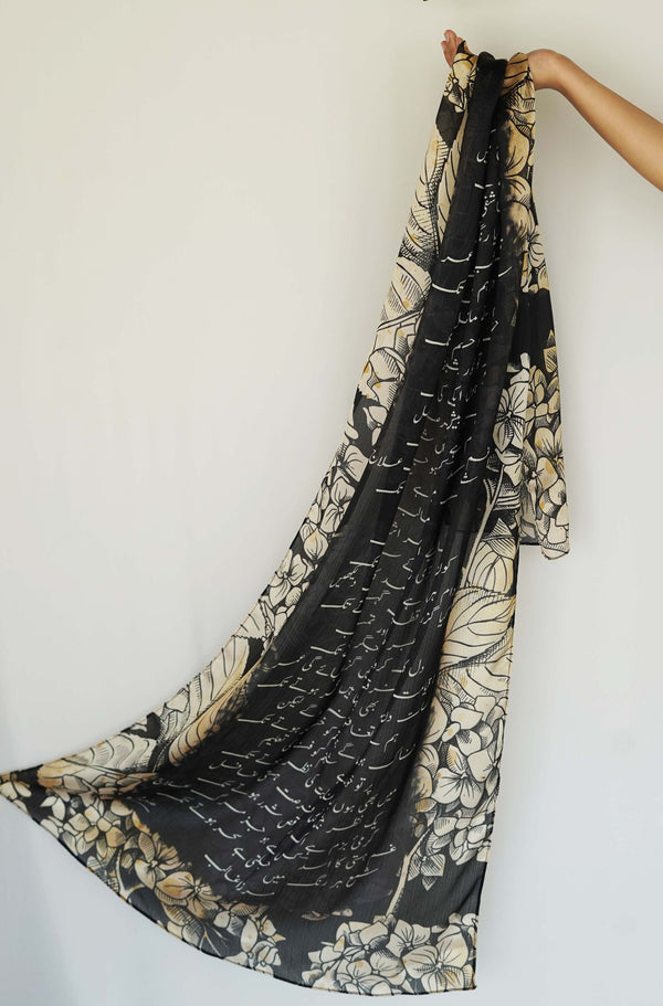 Shopmanto UK, manto UK, manto pakistani clothing brand, urdu calligraphy clothes, manto UK ready to wear dastaan (the story within) silk urdu scarf unisex, pakistani urdu silk scarf