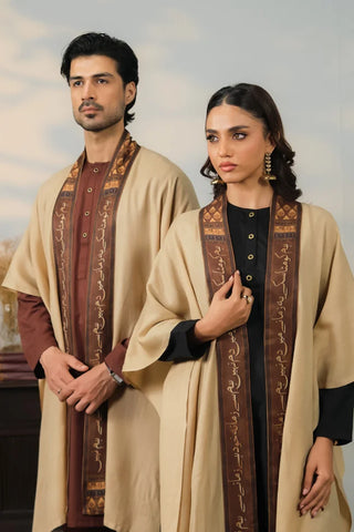 Shop Azal Cape is made using Acrylic Wool in beige work.