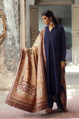 Dasht (Desert) Shawl - Shades of Sand