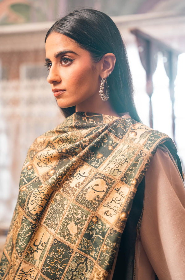 Shopmanto UK, Pakistani urdu calligraphy clothing brand manto UK ready to wear one piece jugnu (firefly) royal green odhni dupatta scarf shawl