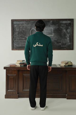 Manto, Pakistan's Most Comfy Ready to Wear Unisex Triple Layered Premium Fleece Ever Green Sanki Jacket with Urdu Manto Exclusive Winter Wear Sanki Collection