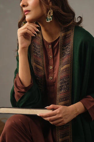 Chiragh (Lamp) Cape