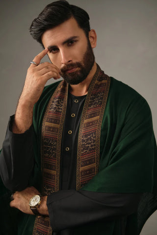 Chiragh (Lamp) Cape