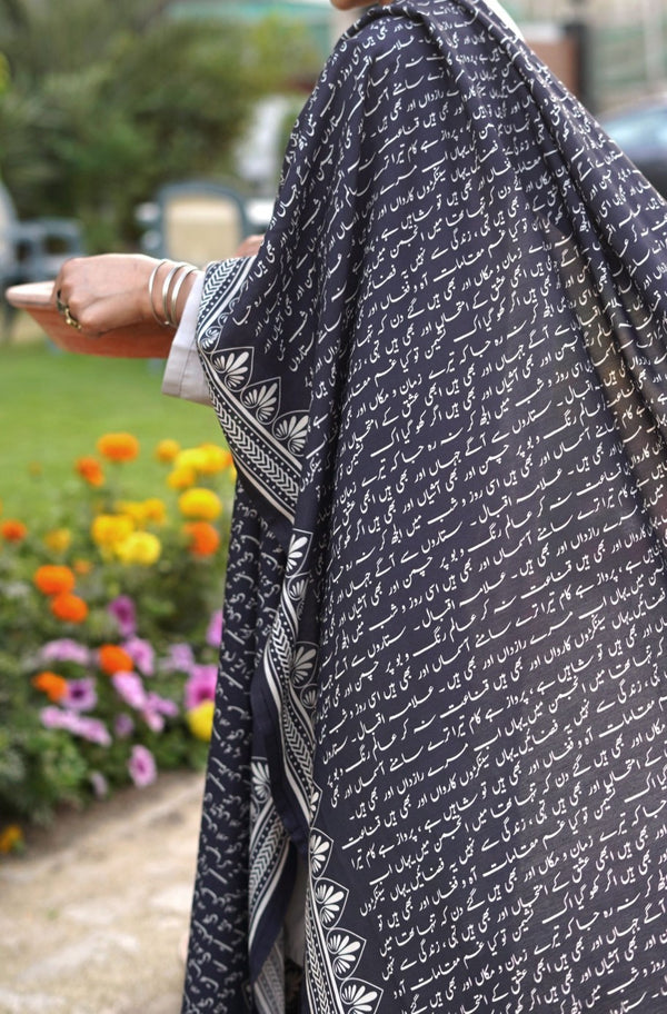 Shopmanto UK, Pakistani urdu calligraphy clothing brand manto UK ready to wear women one piece sitaray (beyond the stars) black urdu shawl odhni long scarf