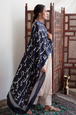 Bol (Speak Your Truth) - Black Shawl