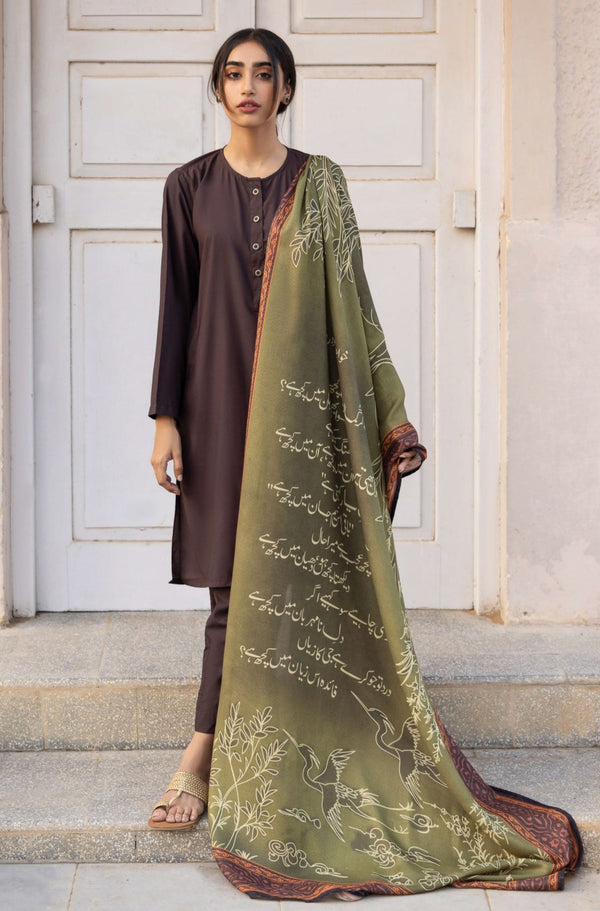 Shopmanto UK, manto UK, manto pakistani clothing brand, urdu calligraphy clothes, manto UK urdu gumaan (wrapped in mystery) shaded olive green odhni dupatta scarf shawl, pakistani urdu dupatta