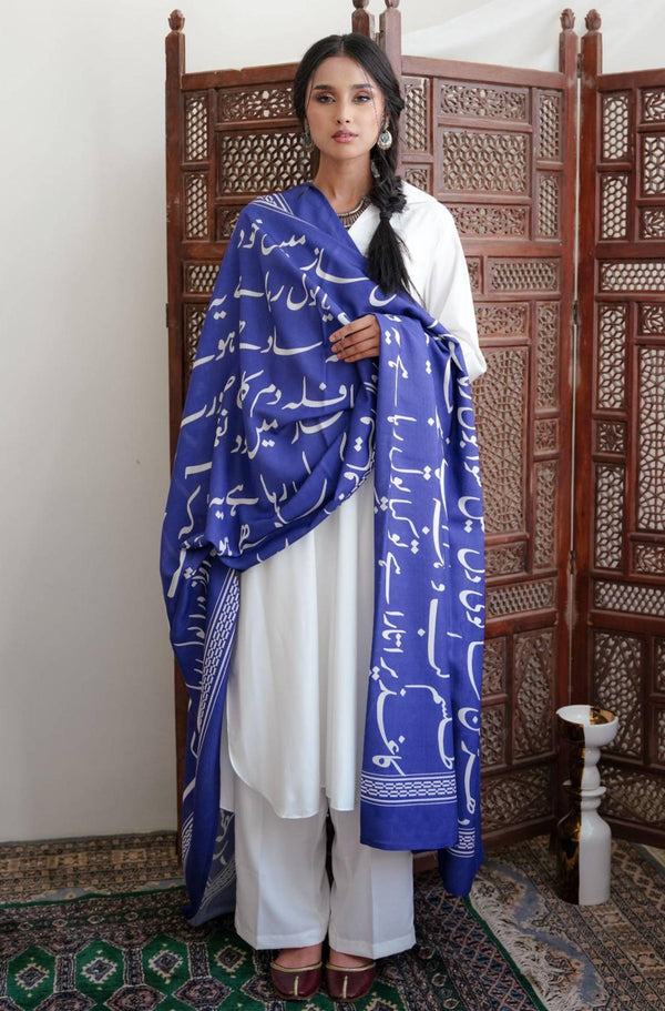Shopmanto UK, manto UK, manto pakistani clothing brand, urdu calligraphy clothes, manto UK urdu blue bol (speak the truth) odhni dupatta scarf shawl, pakistani urdu dupatta