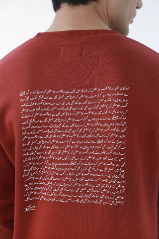 Talaash (Search) - Brick Rust Sweatshirt