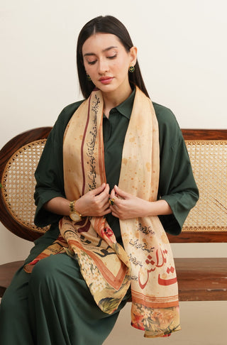 Arzoo (Yearnings Of The Soul) -  Shades Of Green Scarf