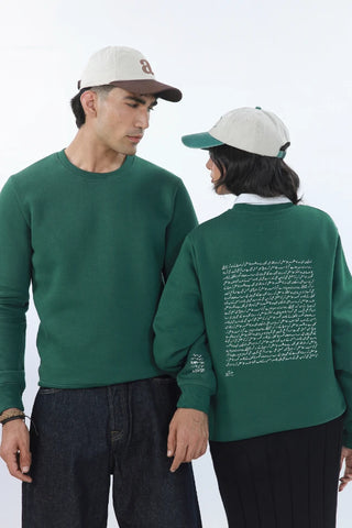 Talaash (Search) - Great Green Sweatshirt