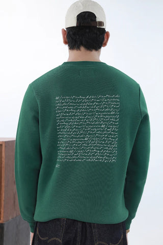 Talaash (Search) - Great Green Sweatshirt