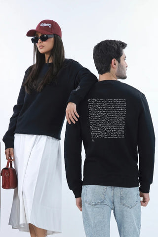 Talaash (Search) - Deep Purple Sweatshirt