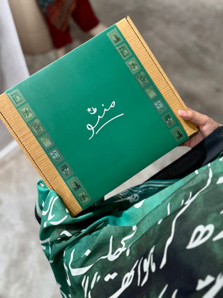 Azaadi in Every Detail
