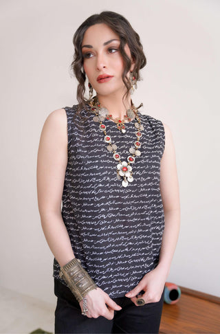 Shopmanto UK, manto UK, manto pakistani clothing brand, urdu calligraphy clothes, manto UK ready to wear one piece black short alfaaz (words) inner shirt for women, pakistani urdu sleeveless shirt