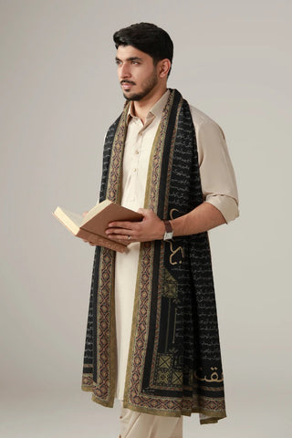 Shafqat (Warm Affection) - Shawl