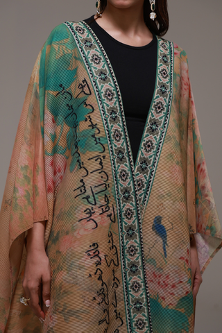 Gul-e-Aftab (Flower Of The Sun) - Cape
