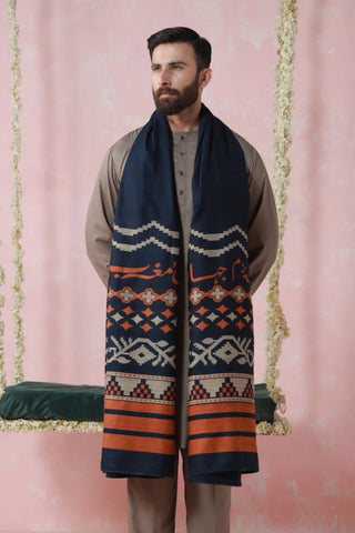 Aghaaz (Genesis) - Blue Weaved Shawl