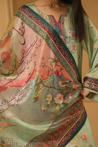 Salma (Serene) - Set
