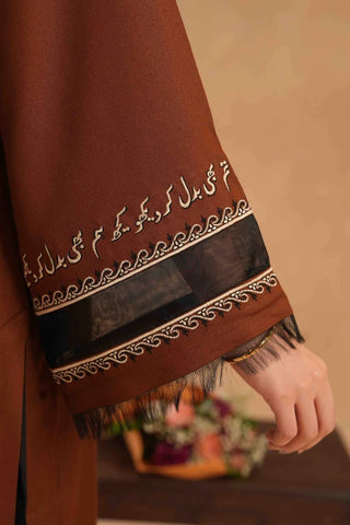 Zymal (Garment) - Long Shirt
