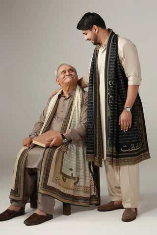 Shafqat (Warm Affection) - Shawl