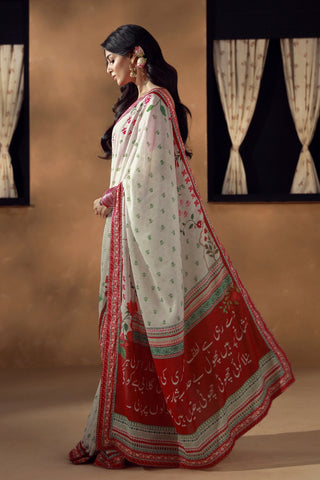 Rani (Queen) - Saree