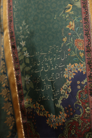 Mastani (Ecstatic) Set