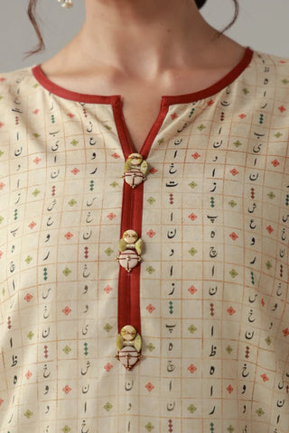 Lafz (Words) - Long Shirt