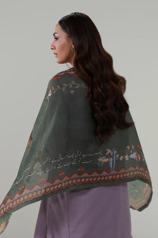 Khushi (Happiness) - Scarf