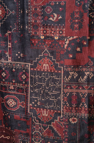 Ghazal (Poem) - Velvet Stole