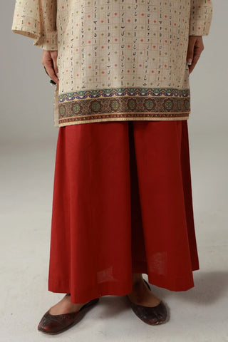 Lafz (Words) - Long Shirt