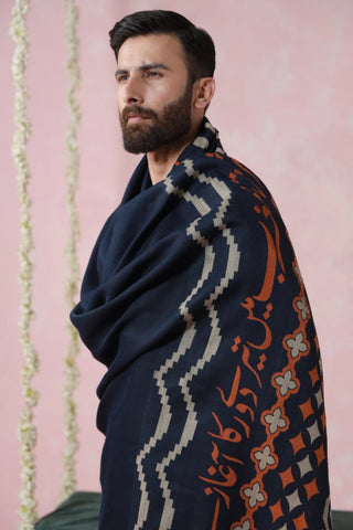 Aghaaz (Genesis) - Blue Weaved Shawl