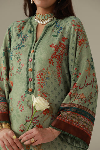 Maha (Moonlike Beauty) - Long Shirt
