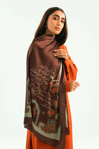 Rubaru (At First Sight) - Scarf