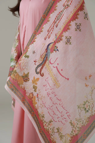 Gul-e-Rana (Scarlet Flower) - Scarf
