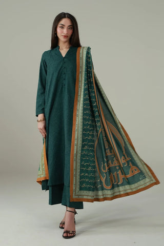 Kalidaar Co-ord Set - Emerald Green