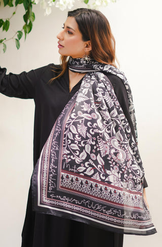 Nayaab (Precious) - Rich Black Scarf