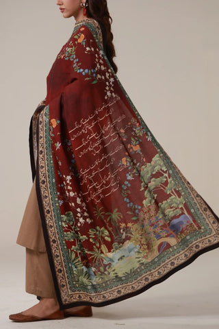 Marvi (Resilient) - Shawl
