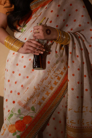 Sunehri (Golden) - Saree