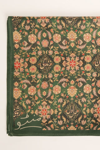 Mehfil Pocket Square Box - Set of 4