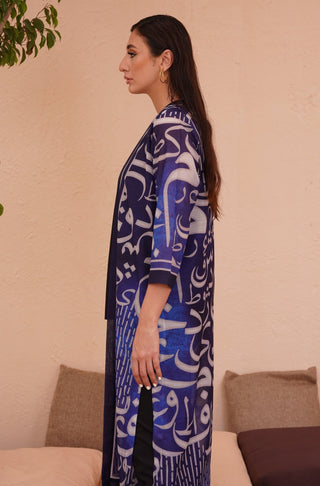 Shopmanto UK, manto pakistani clothing brand, urdu calligraphy clothes, manto UK one piece ready to wear huroof (arabic letter) shaded blue urdu outerwear shrug, pakistani urdu outerwear breathable shrug