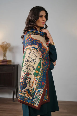 Zahra (Pure Beauty) - Stole