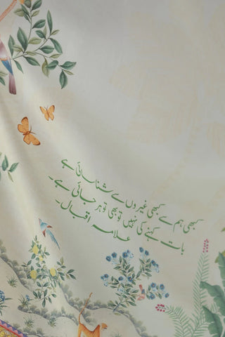 Firaq (Separation) - Shawl