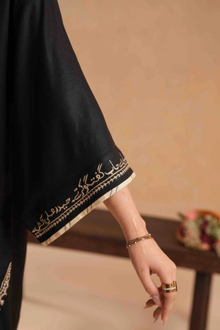 Lina (Tender) - Co-Ord Set