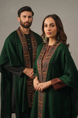 Chiragh (Lamp) Cape