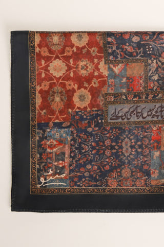 Mehfil Pocket Square Box - Set of 4