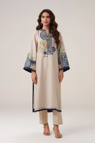 Amal (Aspiration) - 2 Piece Set